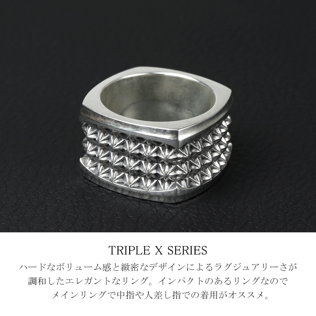 frr-xr-047