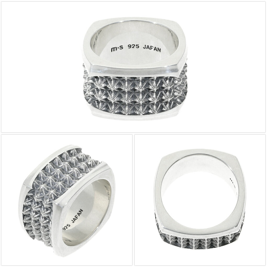frr-xr-047