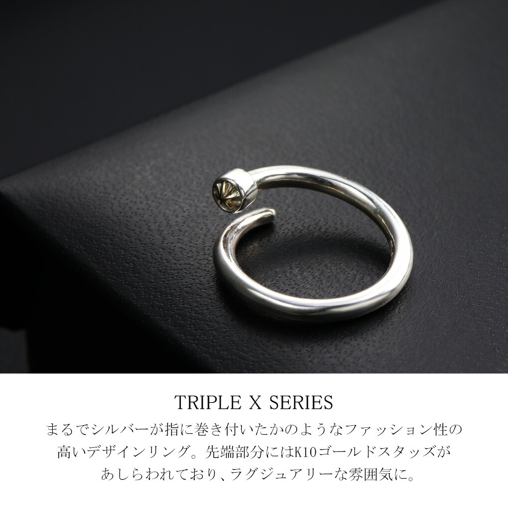 frr-xr-048