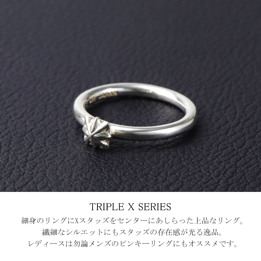 frr-xr-049