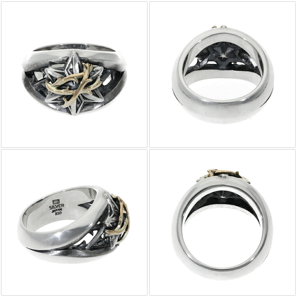 エムズコレクション　m’s ダイオプサイト　16号　シルバー　925 リング xr-010_000.jpg