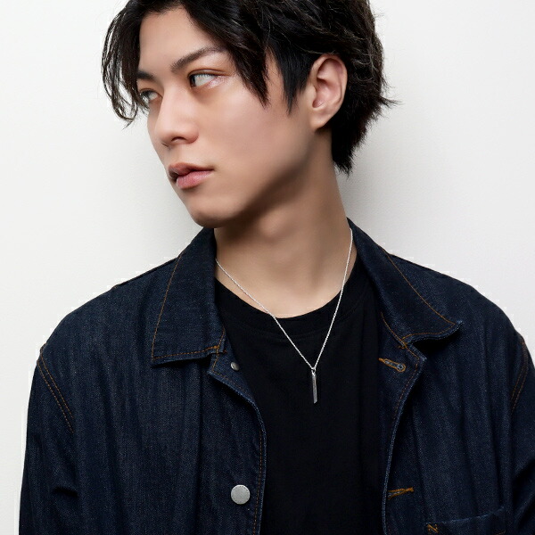 frt-fp-003-chain