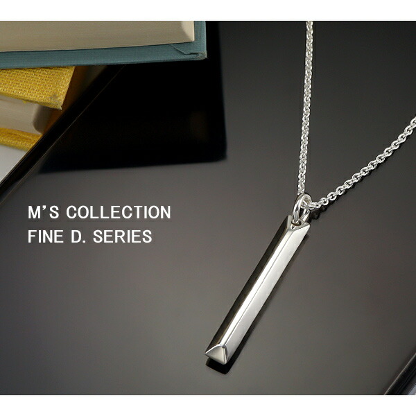 frt-fp-003-chain