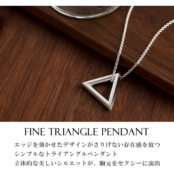 frt-fp-005-chain