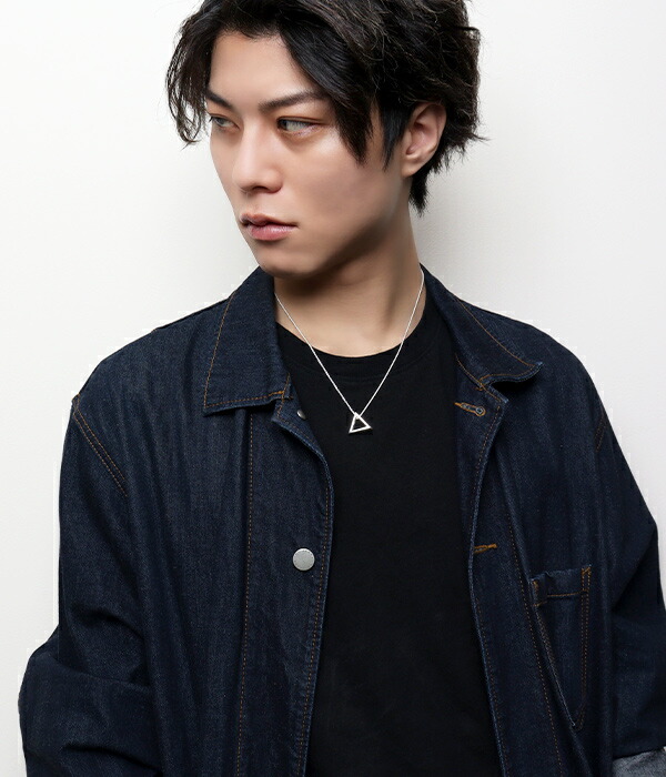 frt-fp-005-chain