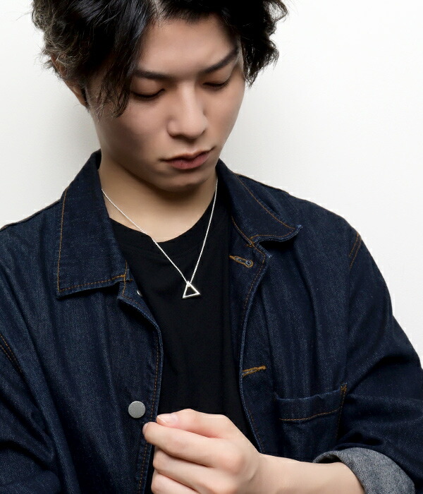 frt-fp-005-chain