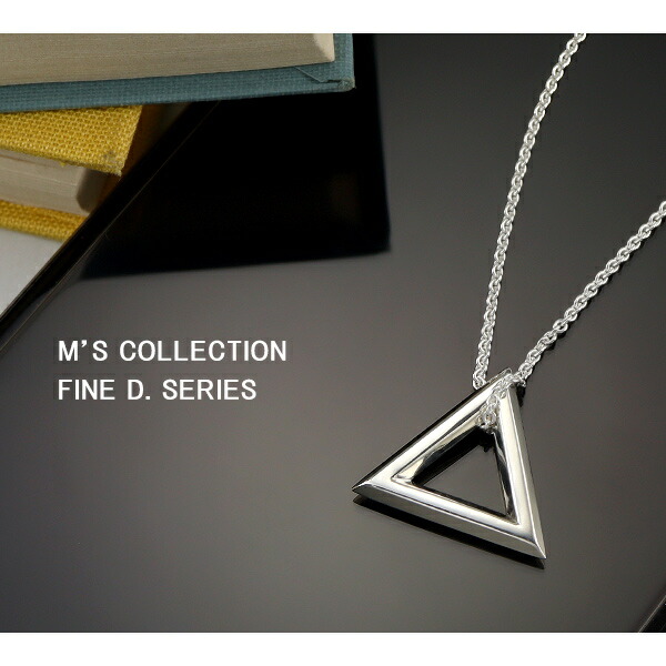 frt-fp-005-chain