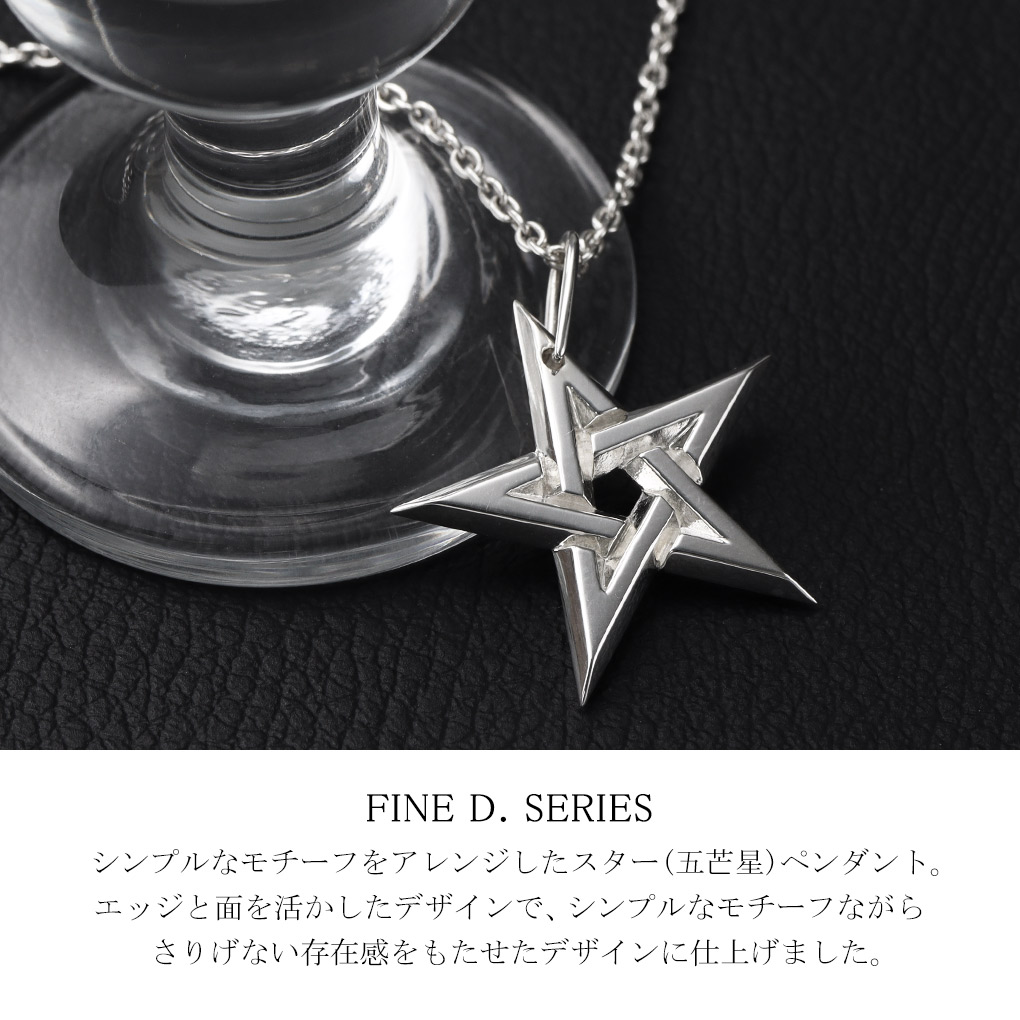 frt-fp-012