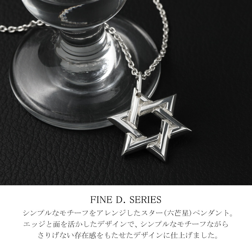 frt-fp-013