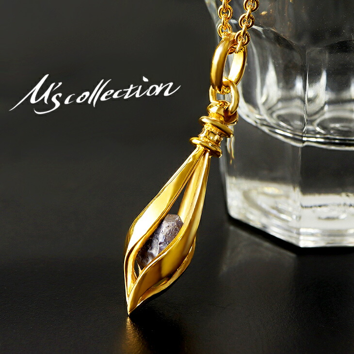 frt-mao-055-chain-gd