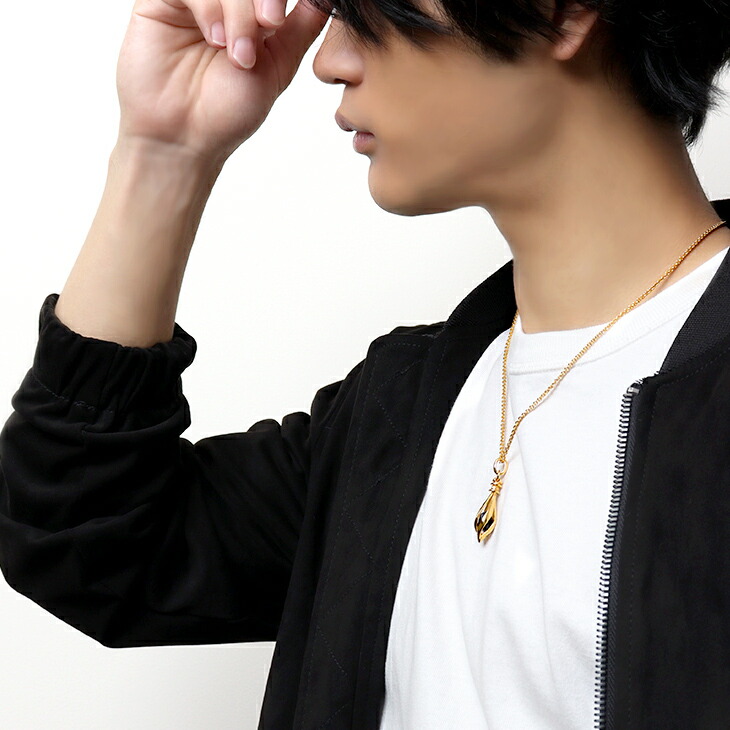 frt-mao-055-chain-gd