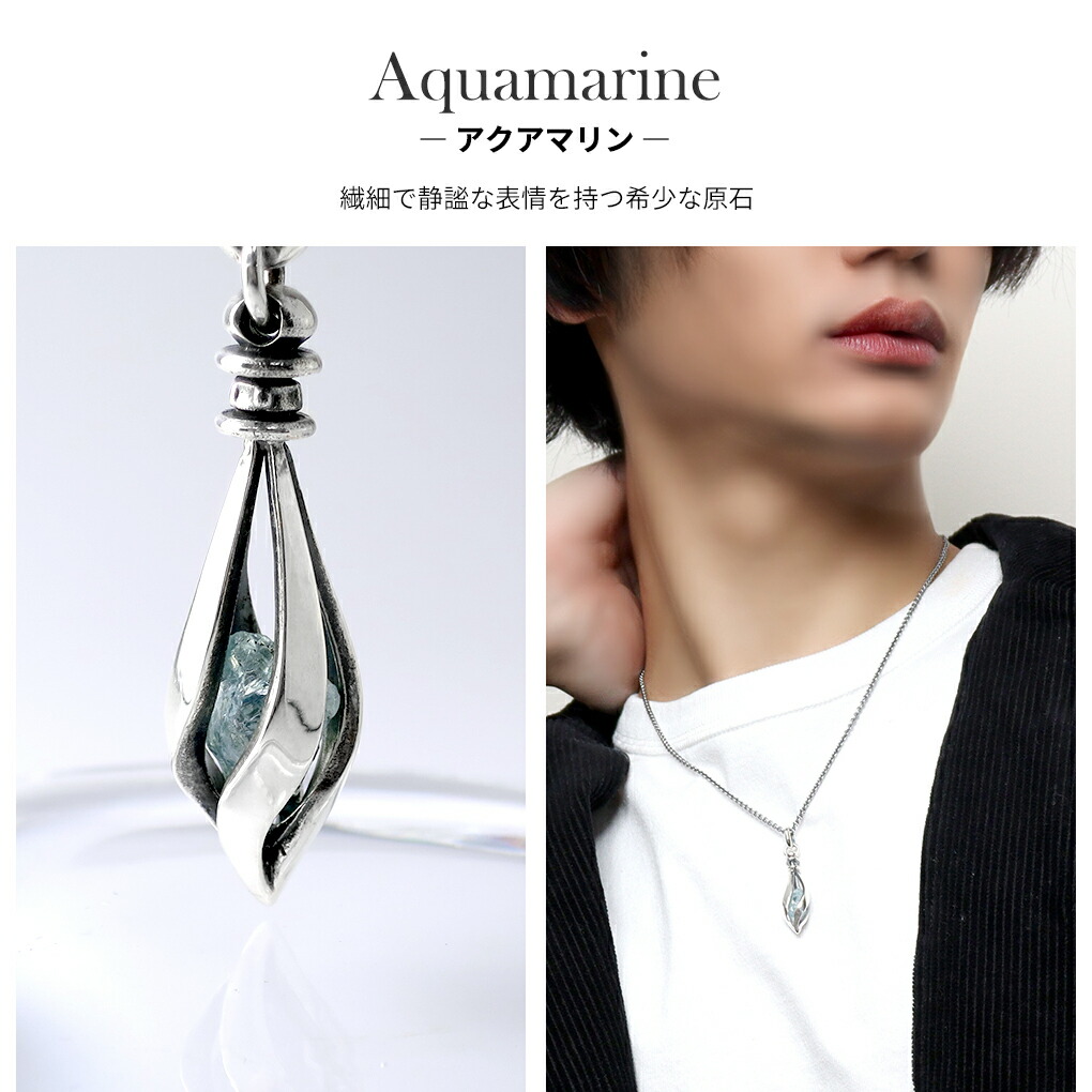 Mal. ネックレス Amazon | [エムズコレクション] シルバー925 テンタクルス