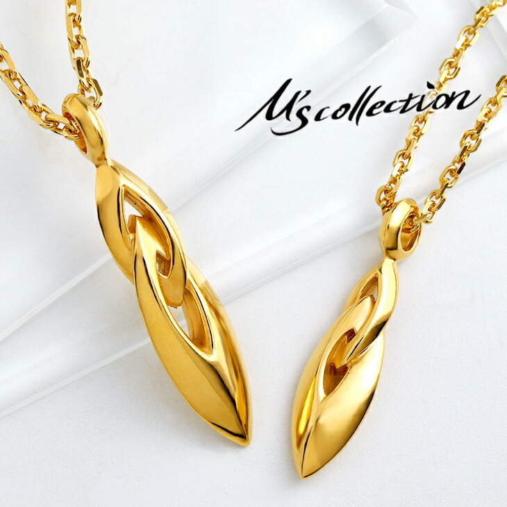 frt-mc-202-203-chain-gd