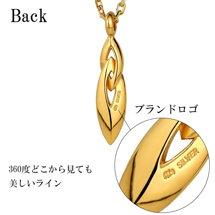 frt-mc-202-chain-gd