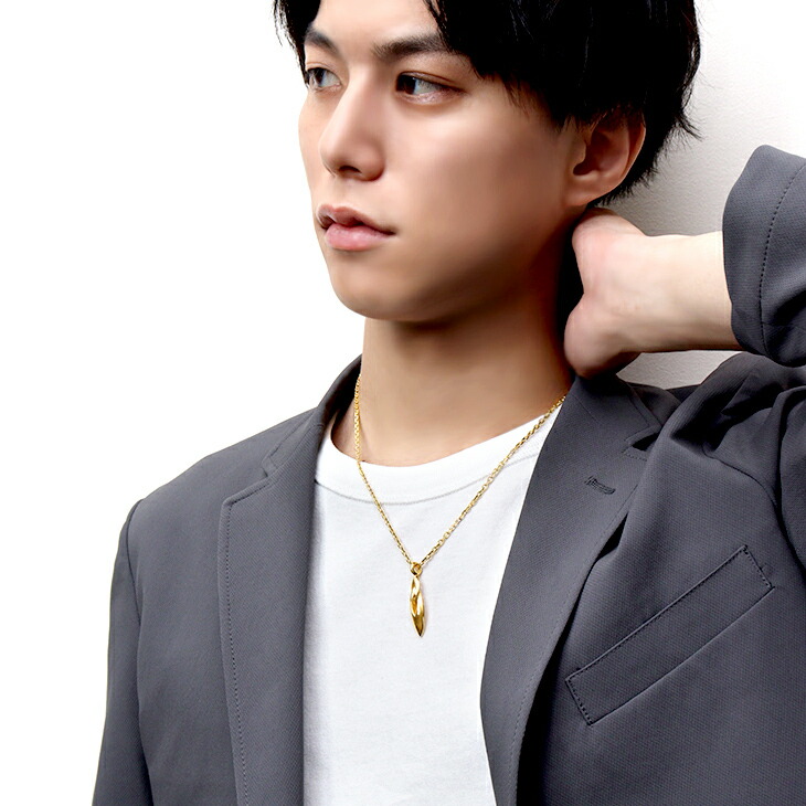 frt-mc-202-chain-gd