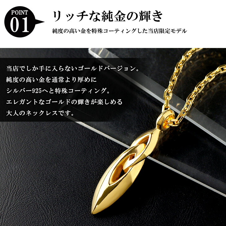 frt-mc-202-chain-gd