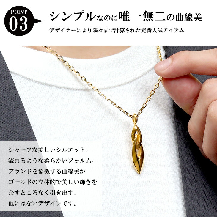 frt-mc-202-chain-gd