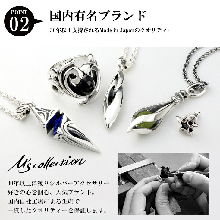 frt-mc-203-chain-gd