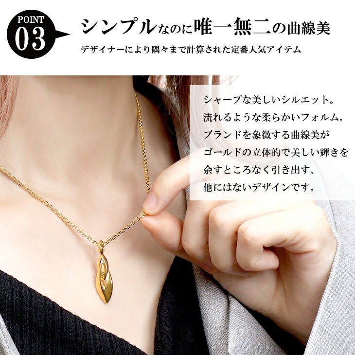 frt-mc-203-chain-gd