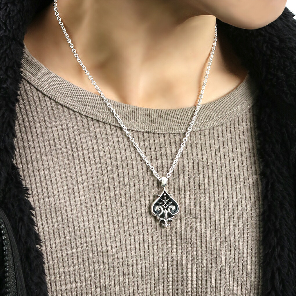 frt-x0142-chain