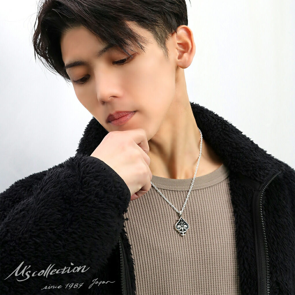 frt-x0142-chain