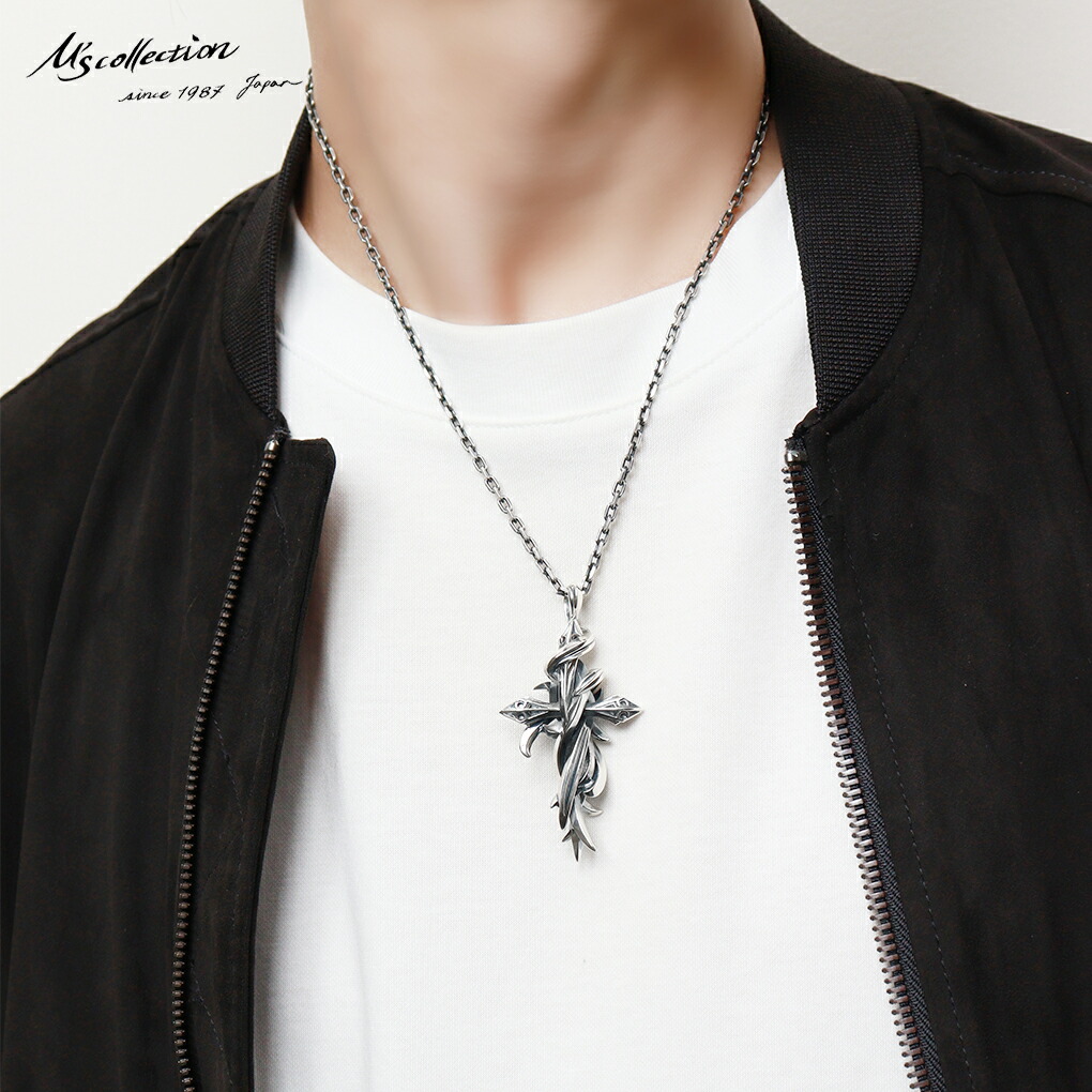 frt-x0238-chain