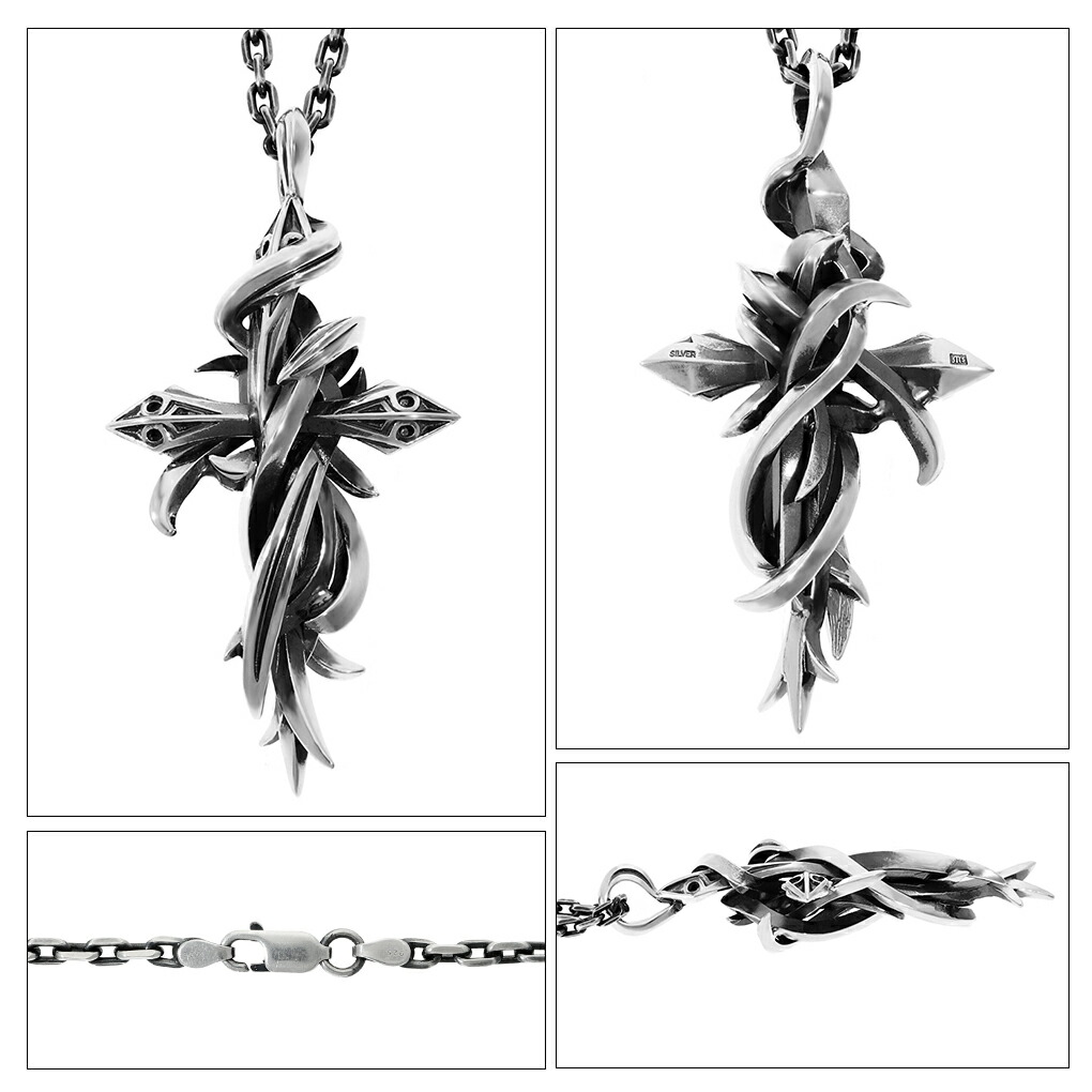 frt-x0238-chain