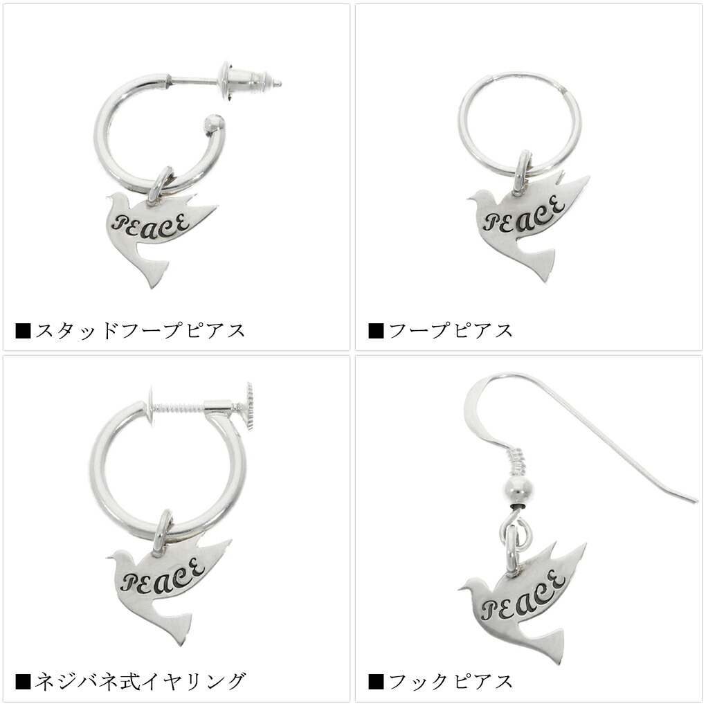 frt-xe-058-61