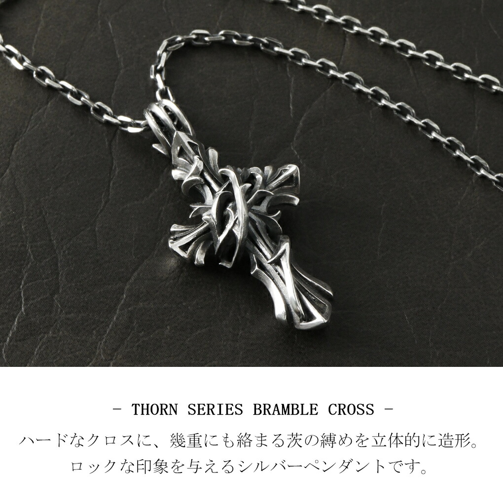 frt-xp-015-chain