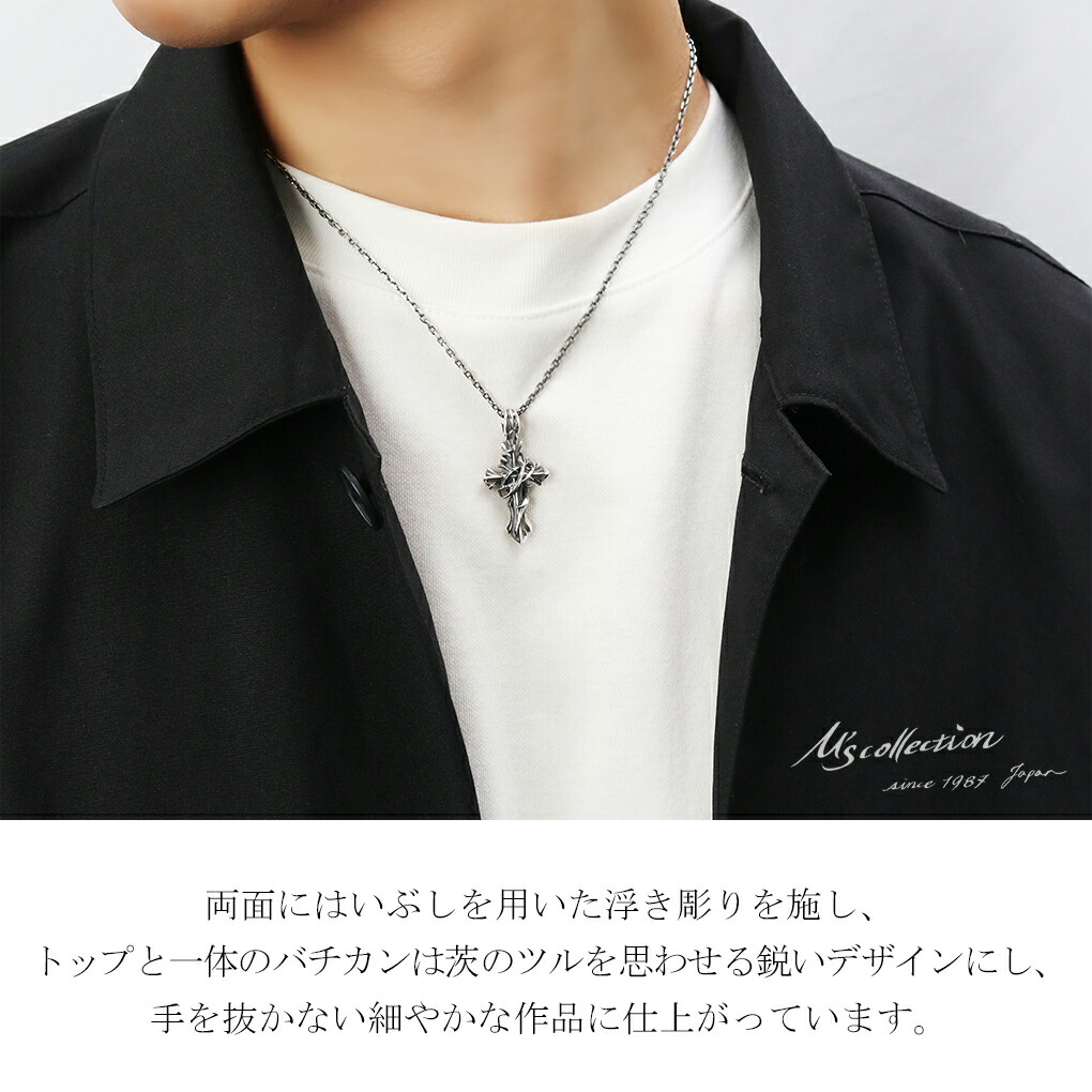 frt-xp-015-chain