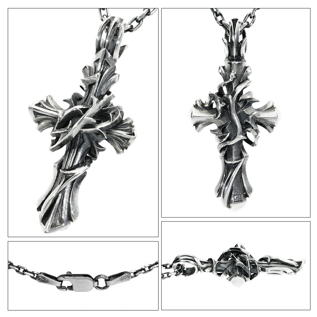 frt-xp-015-chain