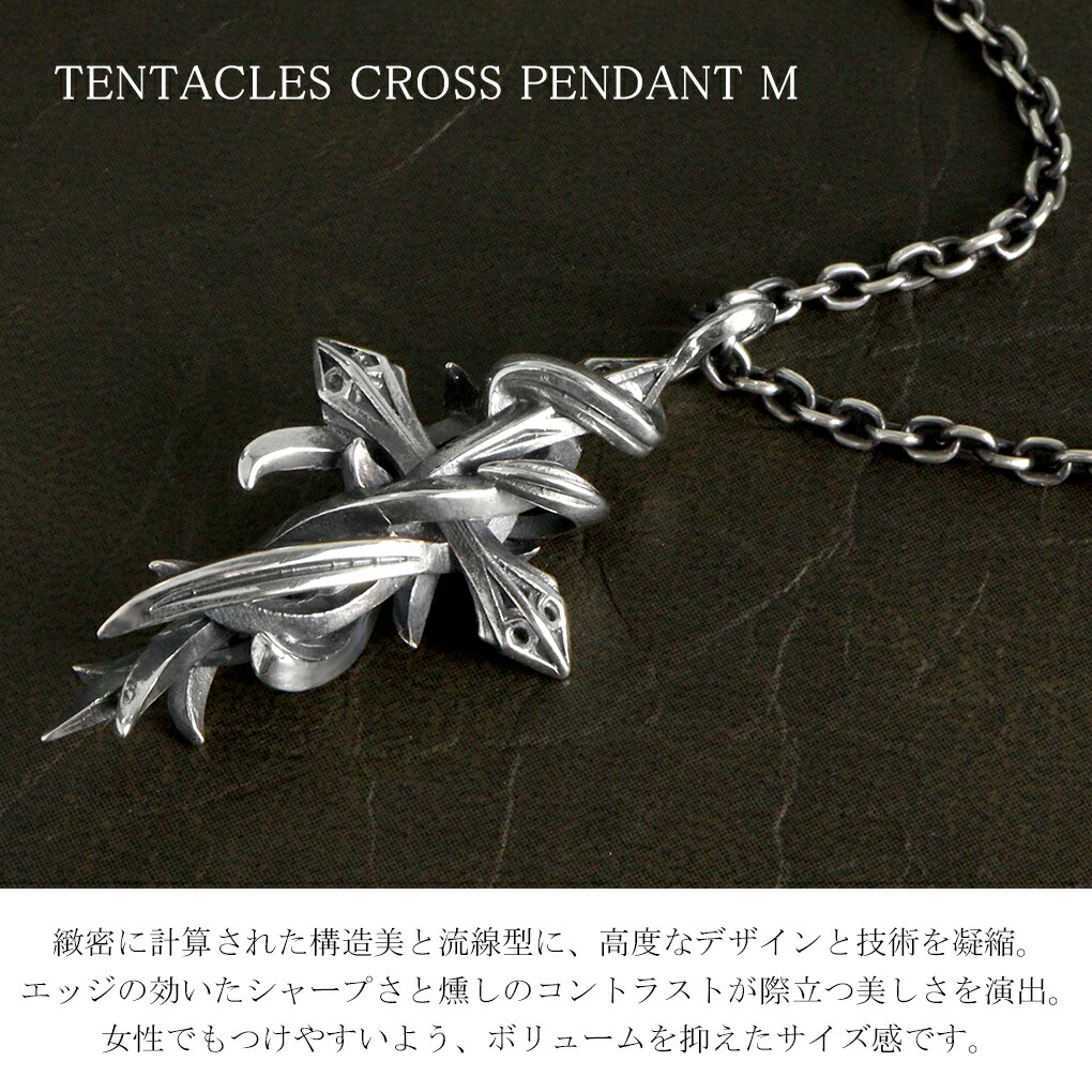 frt-xp-019-chain