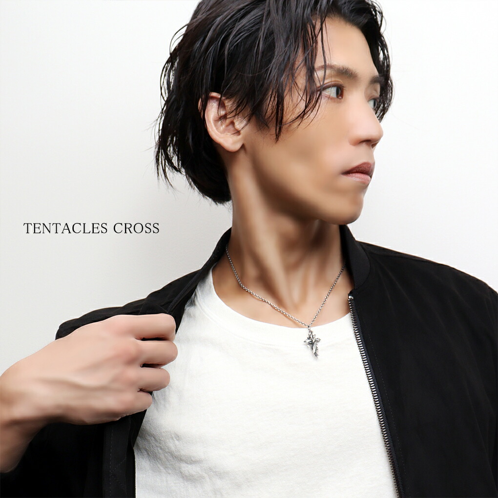 frt-xp-019-chain