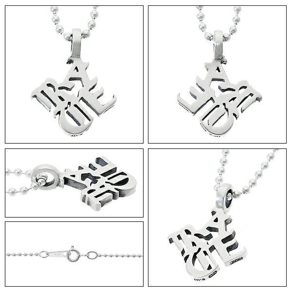 frt-xp-156-chain