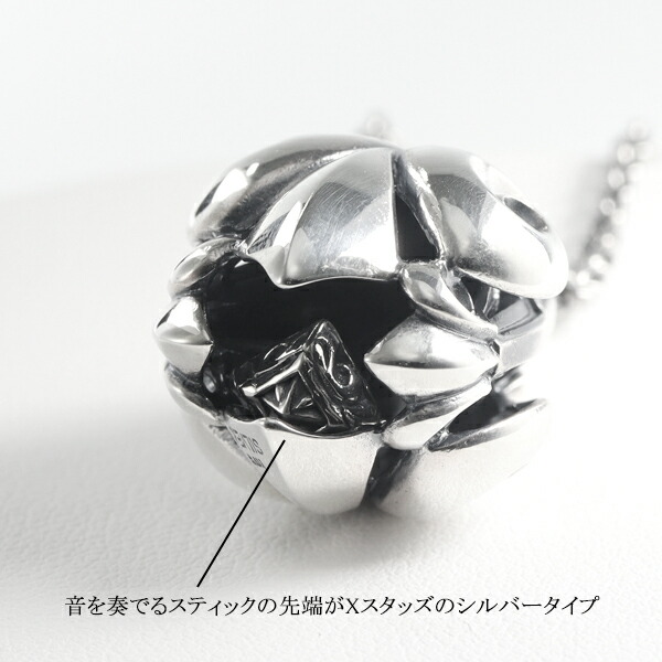 x-frt-xp-201