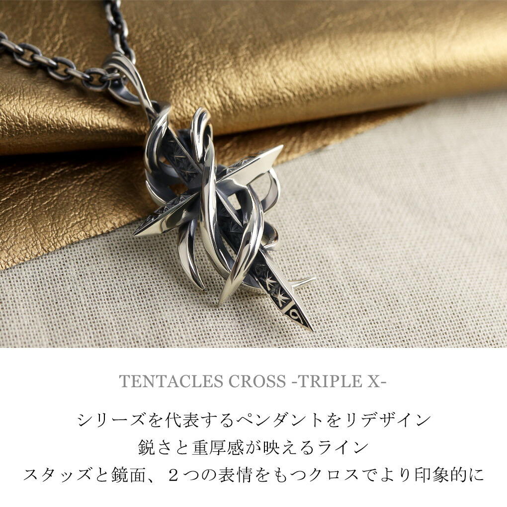 frt-xp-219