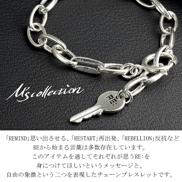 エムズコレクション パドロック 鍵 ブレスレット シルバー 925 楽天市場】M's collection エムズコレクション スタッズ