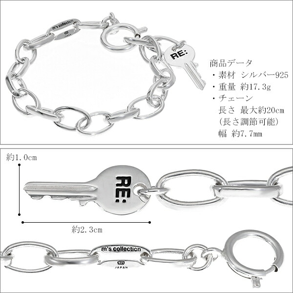 x-frb-xb-048