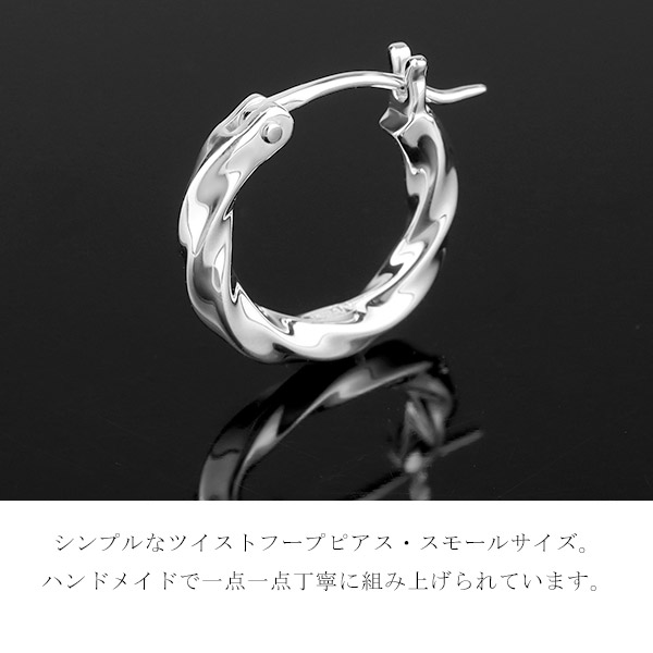 x-frp-fe-005