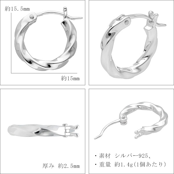 x-frp-fe-005