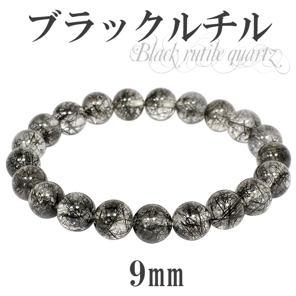 br-b459