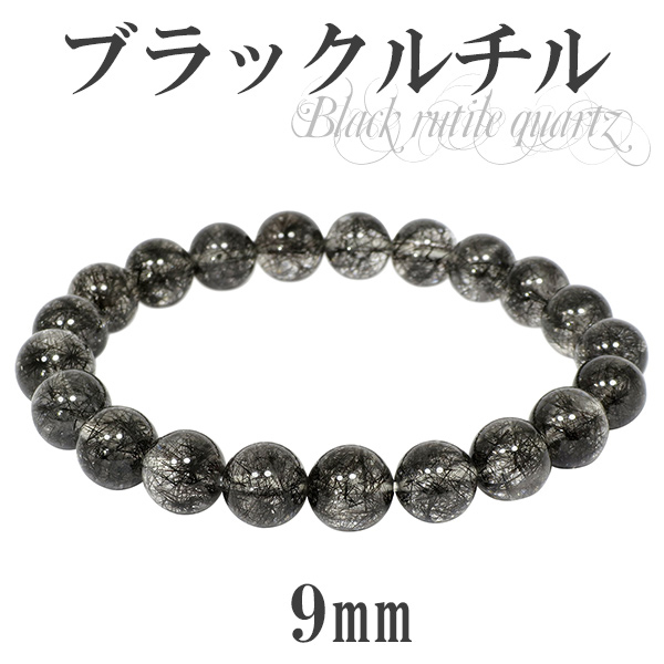 br-b460