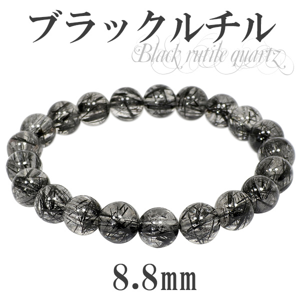 br-b461
