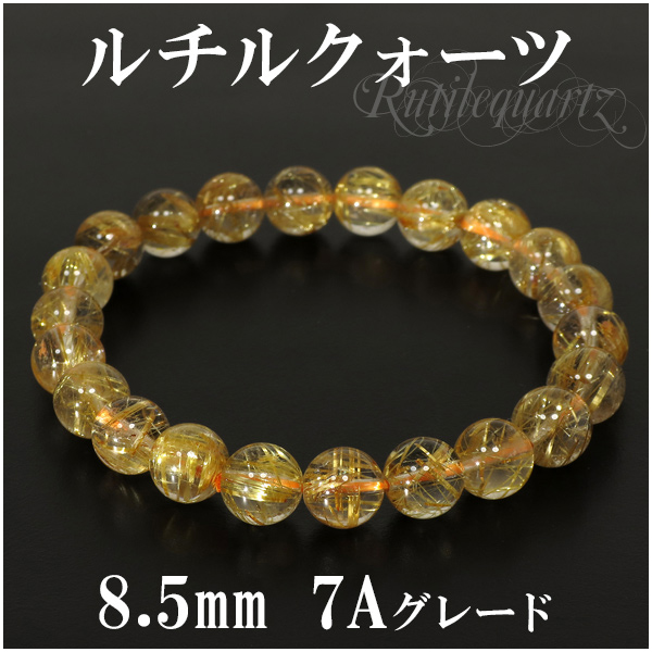 rc-b3184