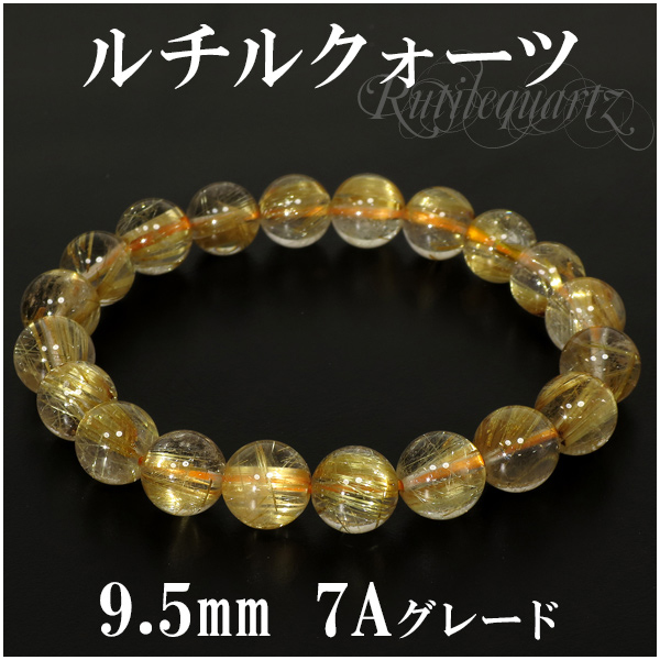 rc-b3191