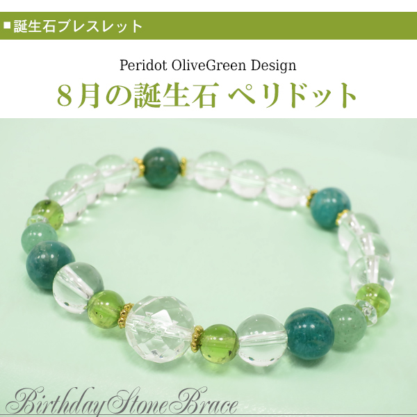 sp-b05-08