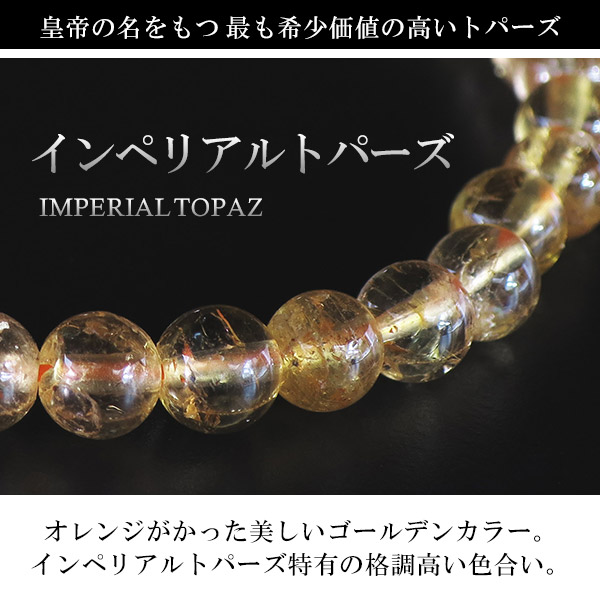 tpz-b01