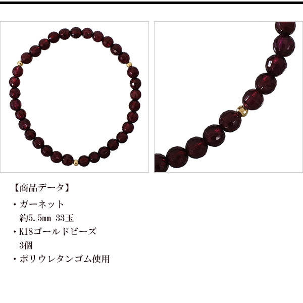 mix-90