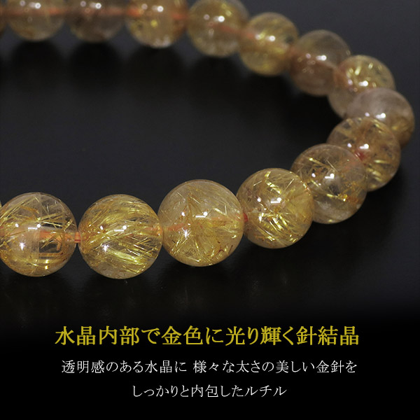 rc-b3234