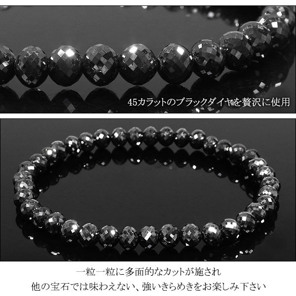ダイヤのブレスレット ホワイトゴールド、ダイヤモンド（複数）ブレスレット0.54